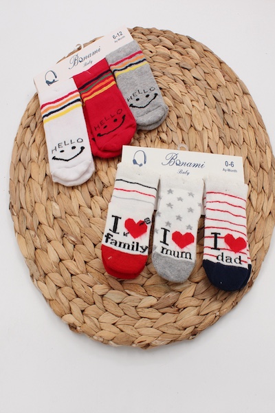 Kids Sock 20